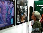 Triển lãm Mỹ thuật Thừa Thiên Huế 2010